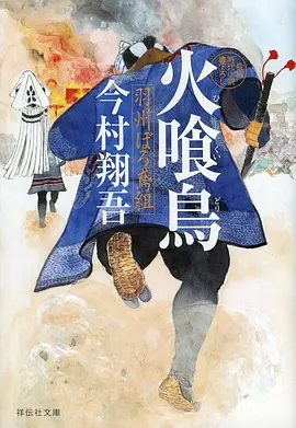 琪琪电影院古装宫斗短剧深宫棋局
