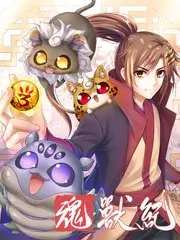 琪琪电影院综艺趋势分析资讯