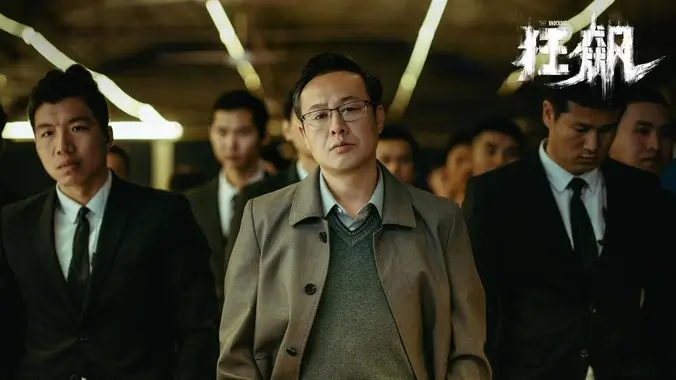 琪琪电影院动漫番剧推荐横幅